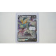 Drampa V / Sen-Long V (BRS-128)[EN/NM]