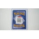 Switch / Tausch (BS-95)[DE/NM]