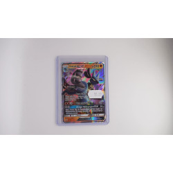 Lucario-GX / Lucario-GX (SMP-100)[DE/NM]