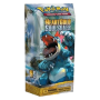HeartGold Soulssilver[DE]