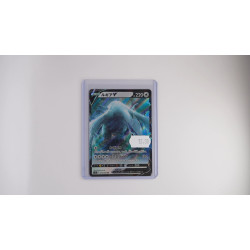 ルギアV / Lugia V (S12-79)[JP/NM]