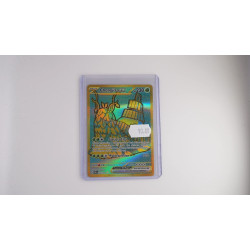 Wo-Chien ex / Chongjian-ex (PAF-240)[DE/NM]