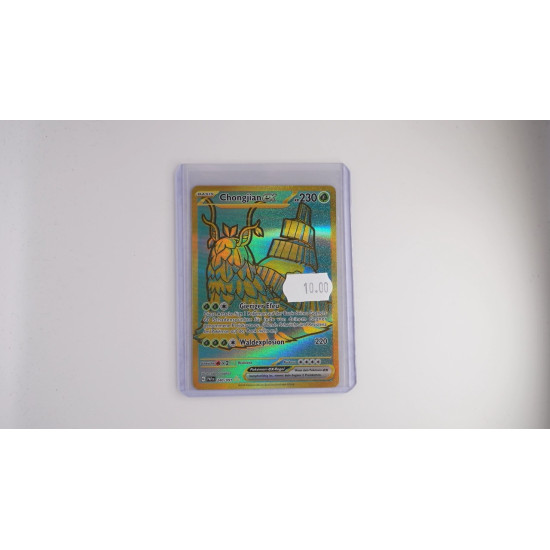 Wo-Chien ex / Chongjian-ex (PAF-240)[DE/NM]