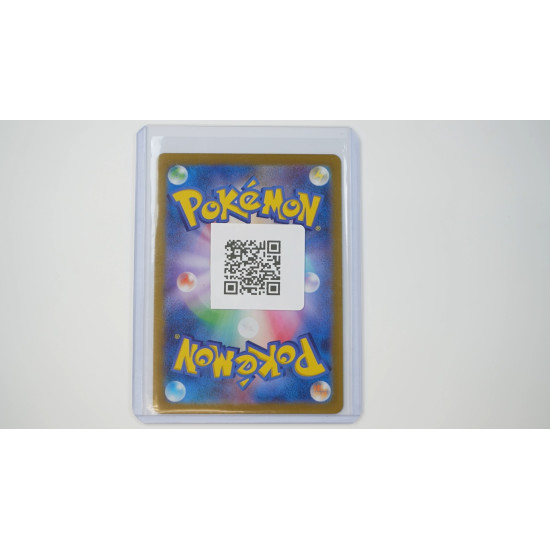 シャワーズ / Vaporeon (SV2A-134)[JP/NM]