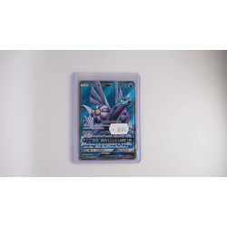 パルキアGX (SM5P-51)[JP/NM]