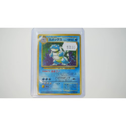 Blastoise / Turtok (BS-2)[JP/NM]