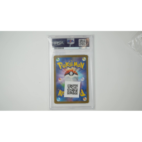 バリヤード / Mr. Mime (SV2A-179) PSA[JP/MT]