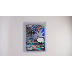 Dialga-GX / Dialga-GX (FLI-82)[EN/NM]