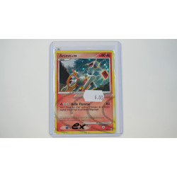 Arceus (AR-AR3)[DE/EX]