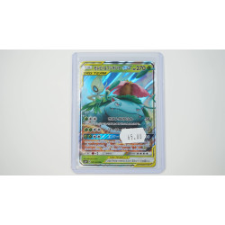 セレビィ&フシギバナGX / Celebi & Venusaur-GX (SM9-1)[JP/NM]