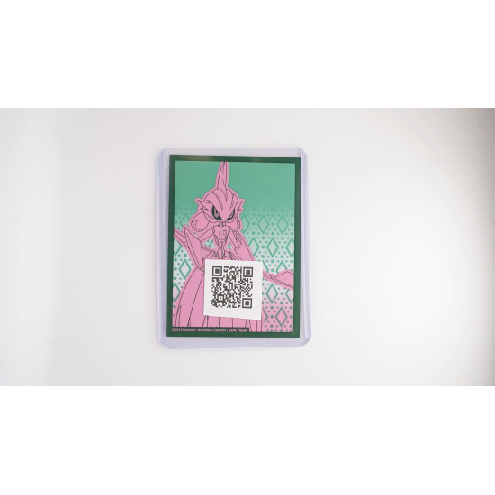 Giovanni's Exile / Giovannis Exil (HIF-67)[DE/NM]