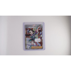 スズナ / Candice (S12-113)[JP/NM]