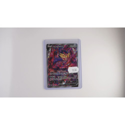 Zamazenta V / Zamazenta V (CRZ-GG54)[EN/NM]