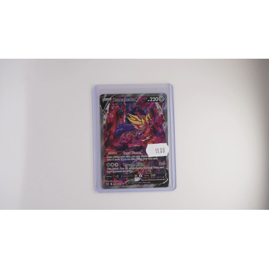 Zamazenta V / Zamazenta V (CRZ-GG54)[EN/NM]