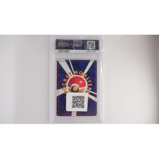 Sandslash (EXS) PSA[JP/MT]