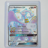 Reshiram-GX / Reshiram-GX (HIF-SV51)[EN/NM]