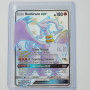 Reshiram-GX / Reshiram-GX (HIF-SV51)[EN/NM]
