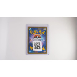 Blaziken GX (sm7 106)[JP/NM]