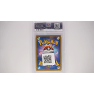 Crystal Tower's Entei (10M) PSA[JP/MT]