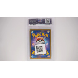 Crystal Tower's Entei (10M) PSA[JP/MT]