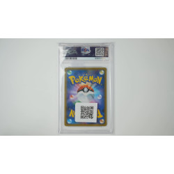 レックウザ / Rayquaza (SP-3) PSA[JP/MT]