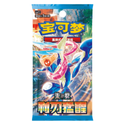 Booster Blade Awakening Slim CSV/C[CN]