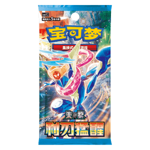 Booster Blade Awakening Slim CSV/C[CN]