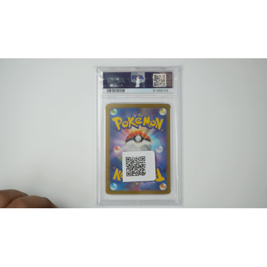 Raichu (CLL 009) PSA[JP/MT]