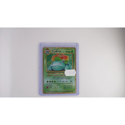 Bisaflor (CLF 003)[JP/NM]