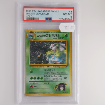 Erikas Bisaflor (G2) PSA[JP/NM]