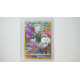 Oranguru / Kommandutan (BRS-TG12)[EN/NM]