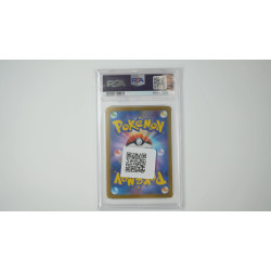 ガチグマ アカツキex / Bloodmoon Ursaluna ex (SV5A-94) PSA[JP/MT]