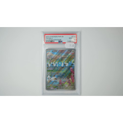 Swablu / Wablu (PAR-213)[DE/NM]