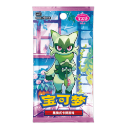 Gem Pack Vol. 5 Booster[CN]