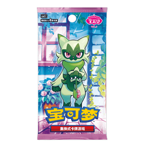 Gem Pack Vol. 5 Booster[CN]