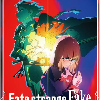 Weiß Schwarz Blau Fate Strange Fake Booster[JP]