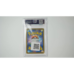 ブーバーン / Magmortar (S12A-175) PSA[JP/MT]