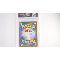 いたずら好きのピチュー / Mischievous Pichu (SP-214)[JP/MT]