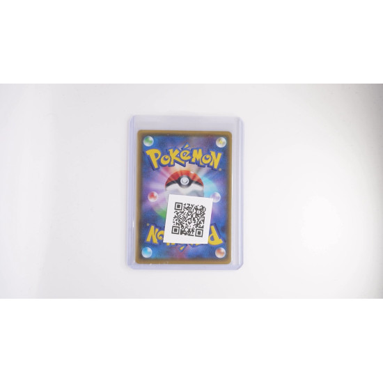 ザシアン / Zacian (S3A-33)[JP/NM]