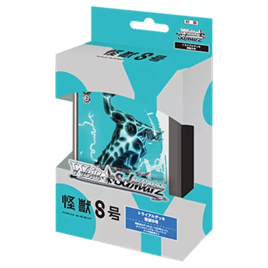 Weiss Schwarz - Kaiju No. 8 Trial Deck[JP]