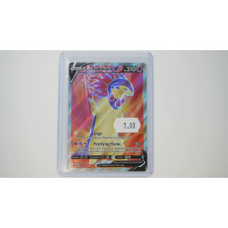 Hisuian Typhlosion V / Hisui-Tornupto V (ASR-169)[EN/NM]