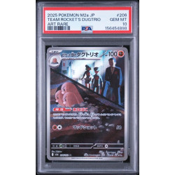 ロケット団のダグトリオ / Team Rocket's Dugtrio (M2A-206) PSA 10[JP/NM]
