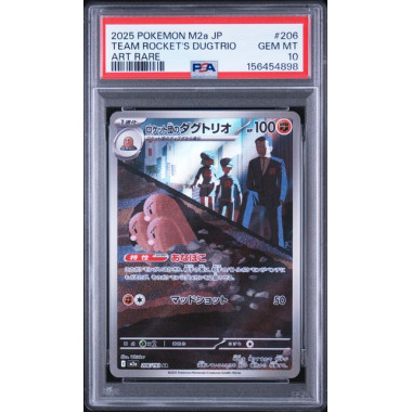 ロケット団のダグトリオ / Team Rocket's Dugtrio (M2A-206) PSA 10[JP/NM]