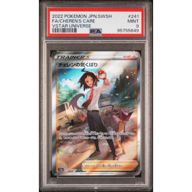 JAPANESE SWORD & SHIELD VSTAR UNIVERSE #241 FA/CHEREN'S CARE PSA 9[JP/NM]