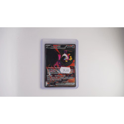 Fezandipiti ex / Beatori-ex (SFA-92)[DE/NM]