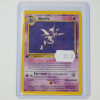 Haunter (FO-21) 1ST EDITION[DE/NM]