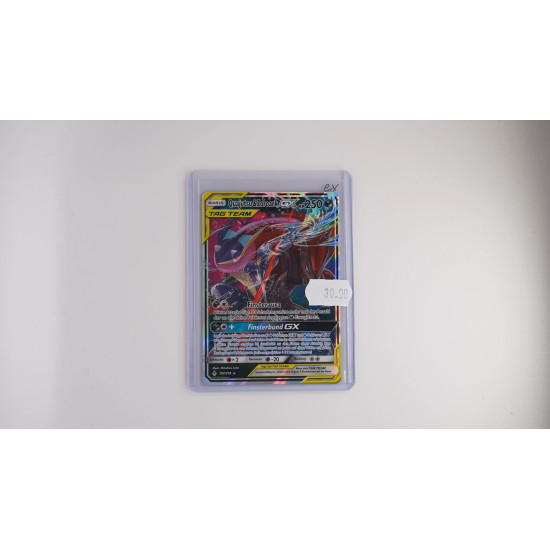 Quajutsu & Zoroark GX (UNB 107)[DE/EX]