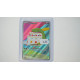 Gulpin / Schluppuck (SCR-154)[DE/NM]