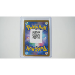 カミツオロチex / Hydrapple ex (SV7-12)[JP/NM]