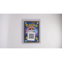 フェローチェ&マッシブーンGX / Pheromosa & Buzzwole-GX (SM9B-55)[JP/NM]